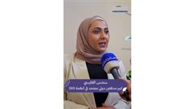 سندس الفارسي: أسعى لوضع بصمة كويتية في مجال الذكاء الاصطناعي والجودة