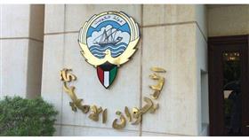 الديوان الأميري ينعى المغفور له بإذن الله الشيخ علي عبدالله الخليفة الصباح