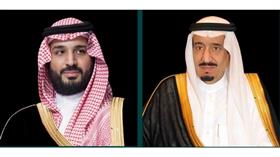 خادم الحرمين وولي العهد السعودي يعزيان أمير البلاد بوفاة الشيخ علي عبدالله الخليفة الصباح