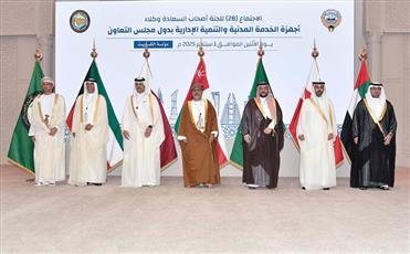 الخدمة المدنية: الارتقاء بمستوى الأداء الحكومي