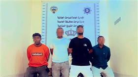الأمن الجنائي يضبط 4 أثيوبيين تخصصوا في سرقة عملاء البنوك