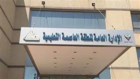 العاصمة التعليمية: العام الدراسي ينطلق بمناهج جديدة وبرامج تدريبية للمعلمين