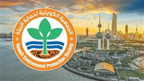 حماية البيئة تطلق الموسم الـ16 لبرنامج المدارس الخضراء