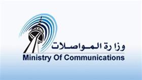 المواصلات: تأثر خدمة الاتصالات بسبب أعمال صيانة لمقسم رأس السالمية