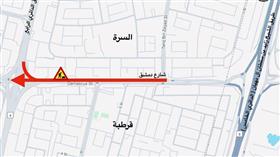 المرور: إغلاق كامل لشارع دمشق باتجاه الدائري الرابع