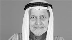 رحيل الدكتور عماد العتيقي وزير النفط الأسبق بعد مسيرة حافلة بالعطاء
