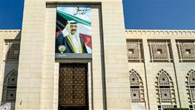 سفارتنا ببريطانيا تحذر المواطنين من التجمعات والمظاهرات