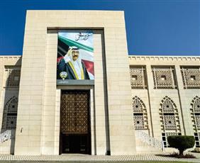 سفارتنا ببريطانيا تحذر المواطنين من التجمعات والمظاهرات