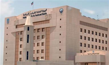 هيئة الشباب تطلق غدًا الموسم الثالث من برنامج تأهيل مهندسي العقود