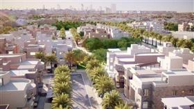 «السكنية» تطرح 3 مشاريع لـ التطوير العقاري.. رسمياً