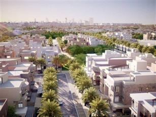 «السكنية» تطرح 3 مشاريع لـ التطوير العقاري.. رسمياً