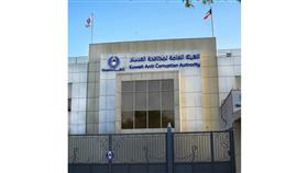 نزاهة تحيل أكثر من 70 خاضعاً إلى النيابة