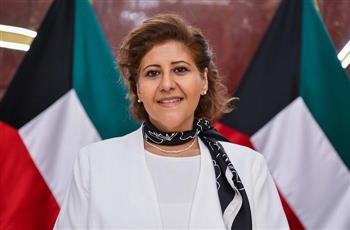 الشيخة جواهر الدعيج: مكافحة الاتجار بالأشخاص وحماية الضحايا تعكس التزام الكويت بقيمها الإنسانية
