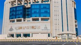 الاختصاصات الطبية يعتمد 16 برنامجاً تدريبياً جديداً للعام الأكاديمي 2026