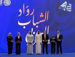 سندس الفارسي ولمى العريمان ضمن قائمة رواد الوطن العربي في التكنولوجيا والفضاء