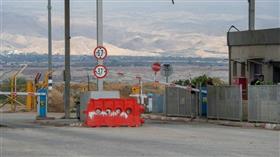 الأردن: وقف حركة المسافرين عبر جسر الملك حسين بعد إغلاقه من الجانب الآخر