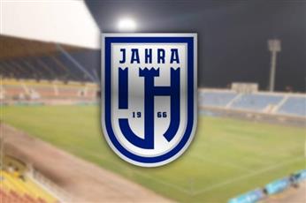 الجهـراء يسجّل محترفيه ويستعد للجولة الثالثة
