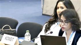 السكرتير الثاني الدكتورة ندى الضبيب