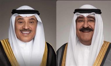 بمشاركة ممثل سمو الأمير.. الأسبوع الرفيع المستوى للجمعية العامة للأمم المتحدة ينطلق غدًا
