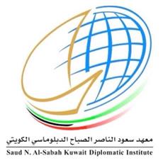 معهد سعود الناصر الدبلوماسي يوقع مذكرة تفاهم مع مركز سيتا التركي لتعزيز التعاون البحثي