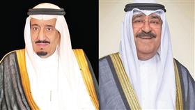 سمو الأمير وخادم الحرمين الشريفين