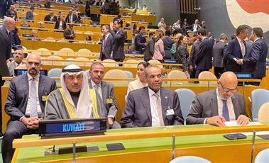 ممثل سمو الأمير سمو ولي العهد يشارك في مؤتمر التسوية السلمية وحل الدولتين بالأمم المتحدة