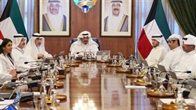 تحديث 250 قانونًا بحلول ديسمبر 2026