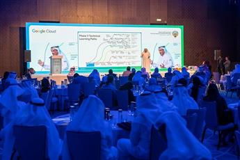 إطلاق النسخة الثانية من مبادرة الكويت الوطنية لتنمية المهارات الرقيمة