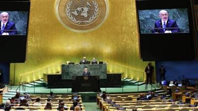 انسحاب وفود دولية قبيل كلمة نتنياهو في الأمم المتحدة