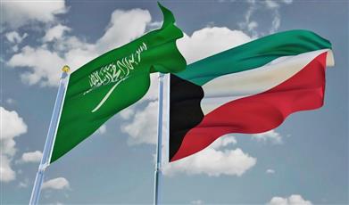 مذكرة تفاهم بين الكويت والسعودية.. لتعزيز التعاون المالي