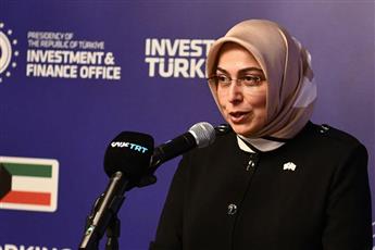 سفيرة الجمهورية التركية لدى الكويت طوبي سونمز اثناء القاء الكلمة