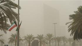طقس حار والرياح مثيرة للغبار نهارًا مائل للحرارة إلى معتدل ليلًا.. والعظمى 41