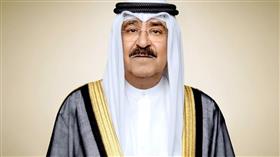 سمو أمير البلاد يعزي خادم الحرمين بوفاة المغفور لها الأميرة عبطا بنت عبدالعزيز آل سعود