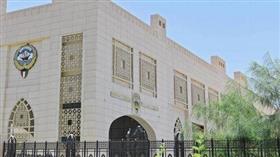 الكويت: نرحب بجهود الرئيس ترامب لإنهاء حرب غزة