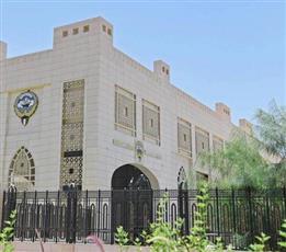 الكويت: نرحب بجهود الرئيس ترامب لإنهاء حرب غزة