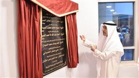 اليوسف: رعاية منتسبي الداخلية وتوفير بيئة متكاملة لأسرهم