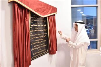 اليوسف: رعاية منتسبي الداخلية وتوفير بيئة متكاملة لأسرهم