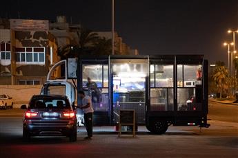 وزارة التجارة والصناعة تحدد 9 مواقع للعربات المتنقلة