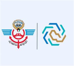 الجمارك تطلق المرحلة الأولى من الربط الإلكتروني مع هيئة الاتحاد الجمركي لتبادل البيانات الجمركية