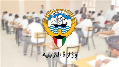 اختبارات «الثاني عشر» تنطلق.. اليوم