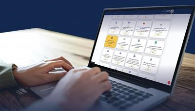 «التربية» تفتح باب التظلمات لمكافأة الأعمال الممتازة