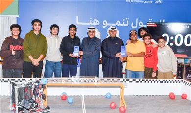 40 فريقا يشاركون في التصفيات التنافسية لبطولة الكويت الوطنية للروبوتات