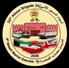 انطلاق فعاليات تمرين محارب الصحراء / 9