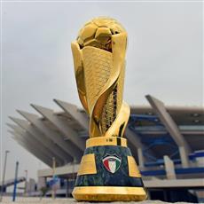 تحديد مواعيد نصف نهائي كأس سمو ولي العهد للموسم الرياضي 2025-2026