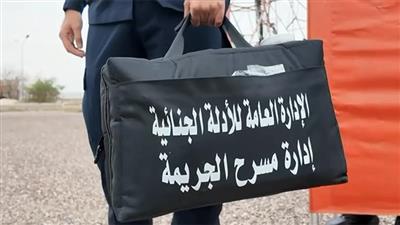 الأدلة الجنائية تنفّذ تمرينًا أمنيًا ميدانيًا في جزيرة فيلكا