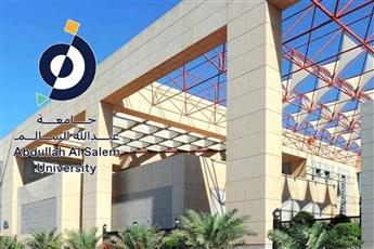 جامعة عبدالله السالم تفتح القبول للطلبة غير الكويتيين على نفقتهم الخاصة