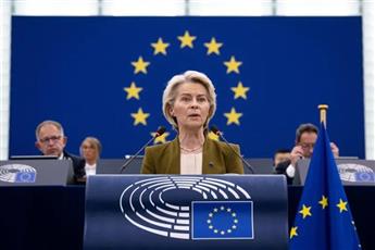 المفوضية الأوروبية: أوروبا تفضل الحوار مع واشنطن لكنها مستعدة للتحرك بحزم