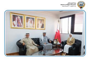 وكيل التعليم العالي يلتقي الأمين العام لمجلس التعليم العالي في البحرين