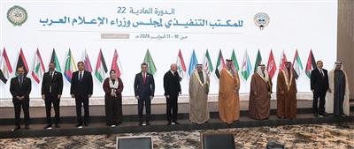 العمر: التطورات الإقليمية والدولية المتسارعة تتطلب تعزيز التنسيق الإعلامي العربي المشترك