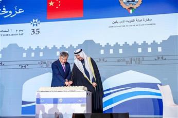 سفارتنا بالصين تحتفل بالعيد الوطني الـ 65 وذكرى يوم التحرير الـ 35